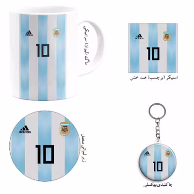ست هدیه ماگ مدل لیونل مسی طرح Lionel Messi کد M17