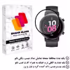 محافظ صفحه نمایش نانو شهر گلس مدل PMSR مناسب برای هواوی GT2 42mm