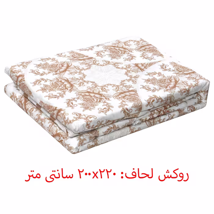 سرویس روتختی بریل مدل رنفورس دو نفره 4 تکه
