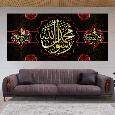 پرچم مدل کتیبه پشت منبری حضرت محمد(ص) کد 7744M