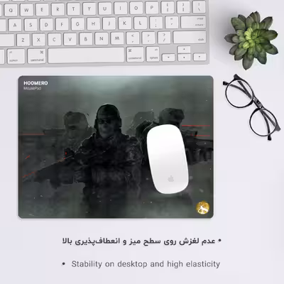 ماوس پد هومرو مدل A3904 طرح بازی کالاف دیوتی