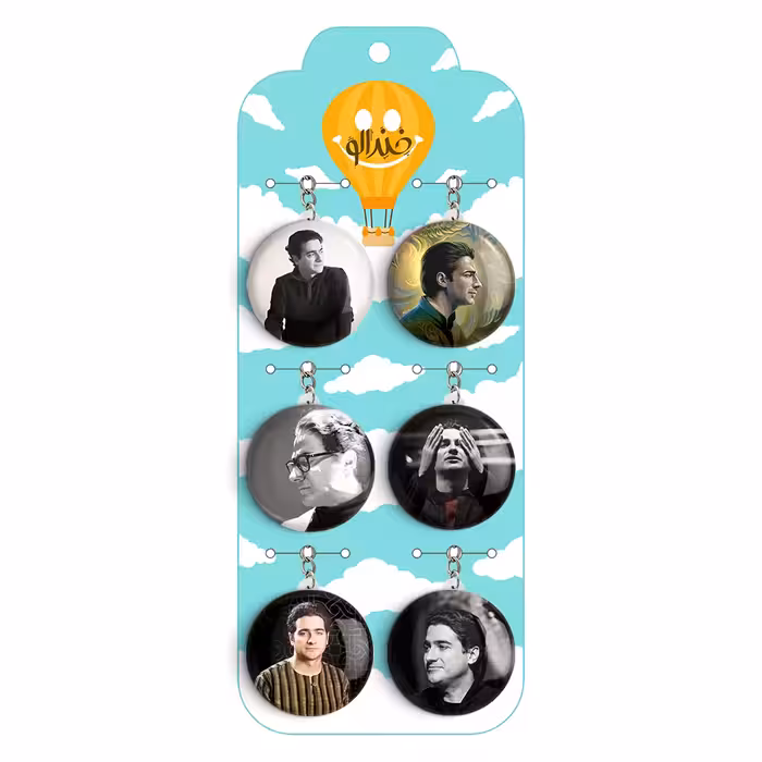  جاکلیدی خندالو طرح همایون شجریان کد 254B مجموعه 6 عددی 