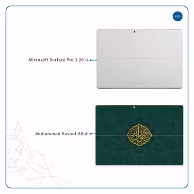 برچسب پوششی ماهوت مدل Mohammad-Rasool-Allah مناسب برای تبلت مایکروسافت Surface Pro 3 2014
