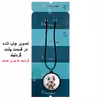 گردنبند پرمانه طرح God of war کد pmb.29144مدل دو طرفه