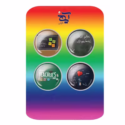 پیکسل مدل  روز معلم کد 04 مجموعه 25 عددی
