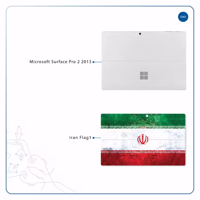 برچسب پوششی ماهوت مدل Iran-Flag-1 مناسب برای تبلت مایکروسافت Surface Pro 2 2013