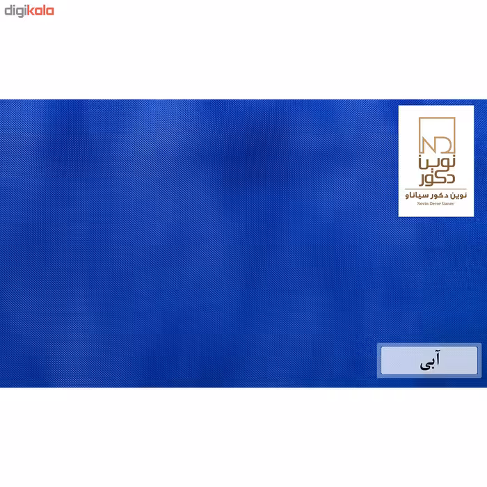 پرده نوین دکور سیاناو مدل ND500 سایز 280 × 140 سانتی متر 
