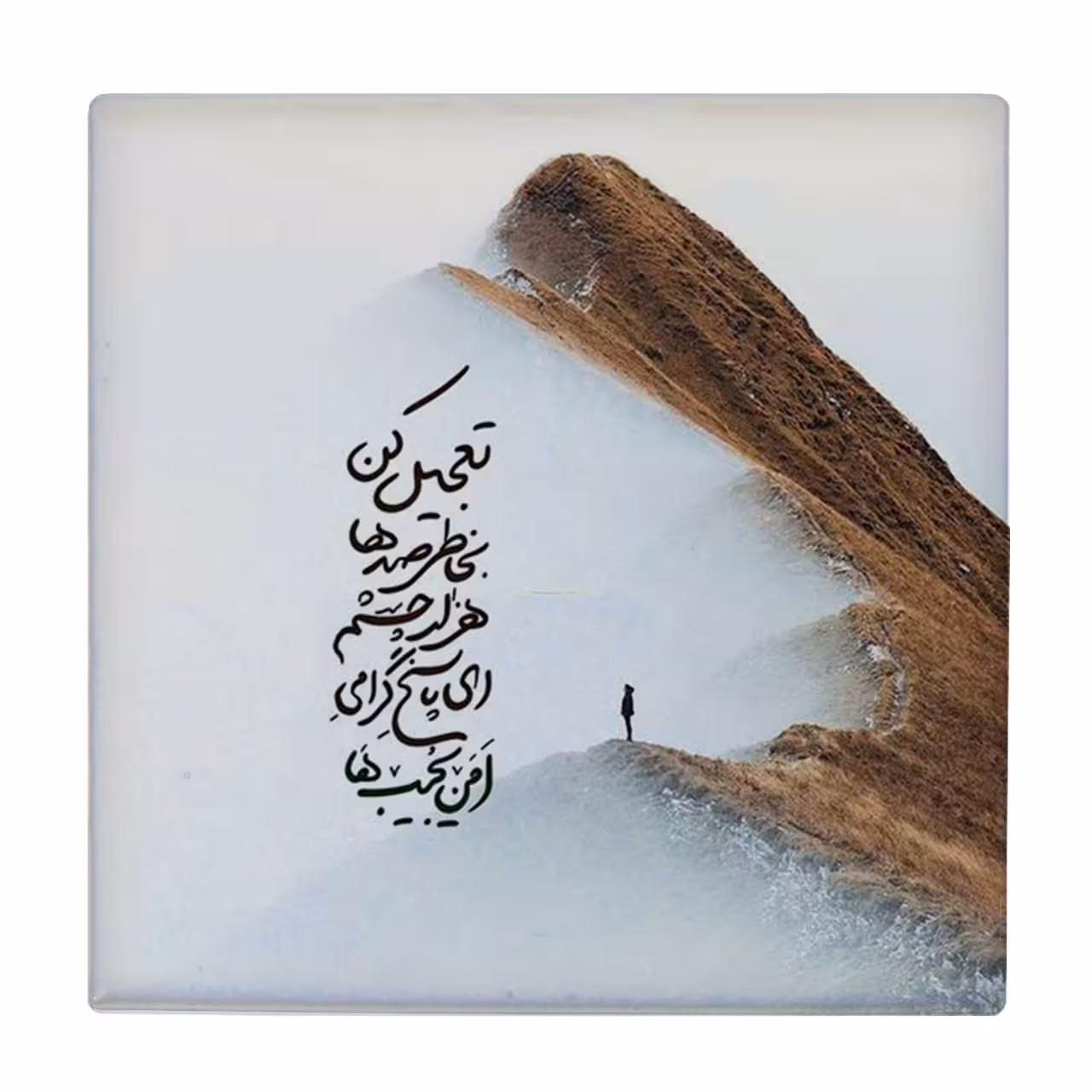 زیر لیوانی کد 4054347_2587