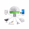 رقص نور مدل اسمال مجیک بال انگشتی USB 4W