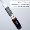 مبدل USB به USB C مدل Female