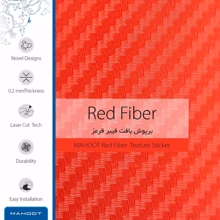 برچسب پوششی ماهوت مدل Red-Fiber-FullSkin مناسب برای گوشی موبایل شیائومی Redmi Note 10 5G