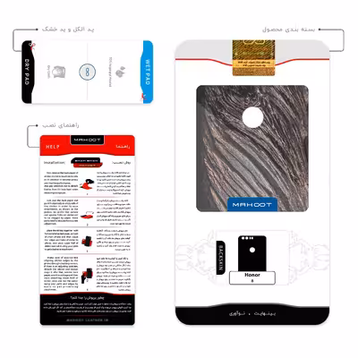 برچسب پوششی ماهوت مدل Wood Texture 9 مناسب برای گوشی موبایل آنر 8