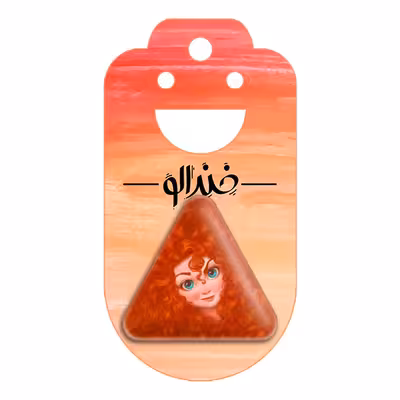 پیکسل خندالو طرح انیمیشن دلیر مدل مثلثی کد 1675