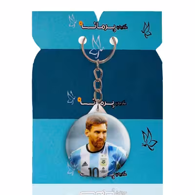 جاکلیدی پرمانه طرح مسی کد pmy.8729