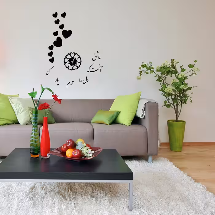 ساعت دیواری مدل  دلدار کد 1013