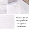 رو بالشی مادام کوکو مدل محافظ الیسیا