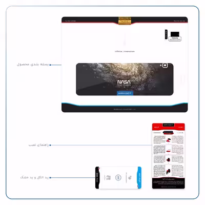برچسب پوششی ماهوت مدل Universe-by-NASA-1 مناسب برای تبلت سامسونگ Galaxy Tab S4 10.5 2018 T830