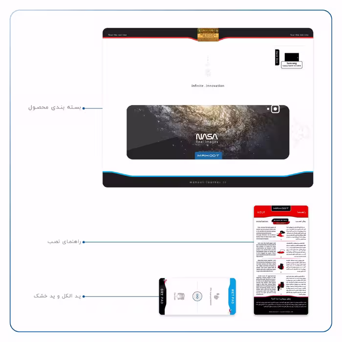 برچسب پوششی ماهوت مدل Universe-by-NASA-1 مناسب برای تبلت سامسونگ Galaxy Tab S4 10.5 2018 T830