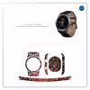 برچسب ماهوت طرح Persian_Carpet_Red مناسب برای ساعت هوشمند سامسونگ Galaxy Gear S2 Classic
