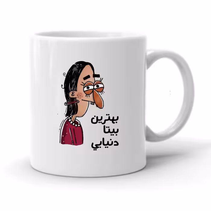 ماگ طرح بیتا کد 2095