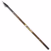 چوب ماهیگیری پاور مدل کاسی لانس PowerCabon 5.40 به همراه پک طعمه هونگ ژیانگ