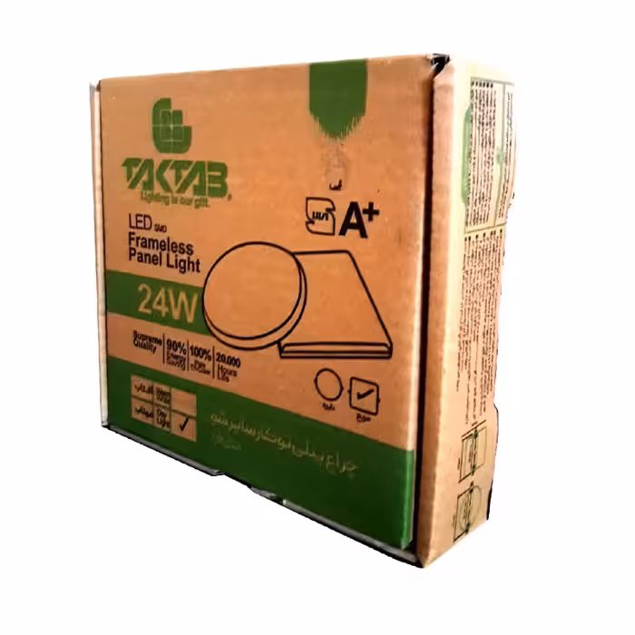 پنل اس ام دی 24 وات تکتاب کد P6800 مجموعه 3 عددی