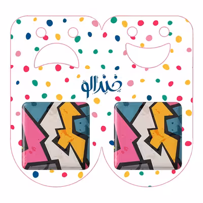 پیکسل خندالو مدل نقاشی انتزاعی کد 53335333 مجموعه 2 عددی