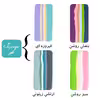 کاور مدل آبرنگی کد KHO.238  مناسب برای گوشی موبایل اپل IPhone X / XS