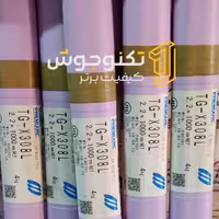 فیلر پرچلس مدل 308