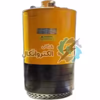 کفکش 120 متری 2 اینچ 12٫5 اسب خروجی از بالا سه فاز استریم QX12.5-120-9.2 | پمپ ارتفاع بالا