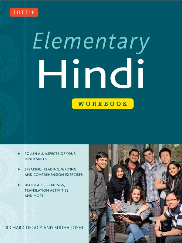 کتاب تمرین زبان هندی Elementary Hindi Workbook