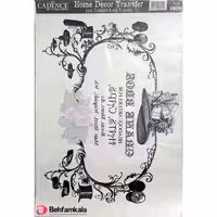 ترانسفر هوم دکور کادنس 117