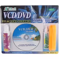 کیت تمیز کننده لنز Yuehaiyizu YHA4 ا Yuehaiyizu YHA4 CD/DVD Lens Cleaner