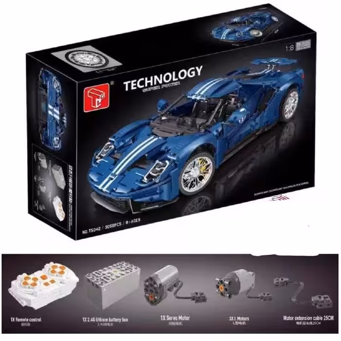 لگو ماشین کنترلی