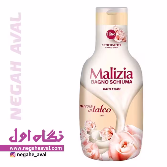 شامپو بدن Talco مالیزیا حجم 1000 میلی لیتر