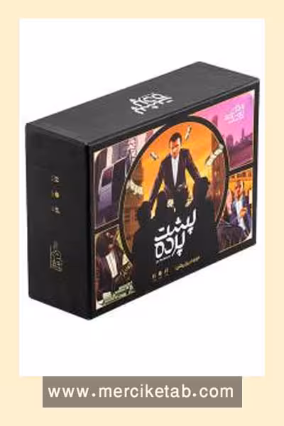 بازی فکری پشت پرده زینگو