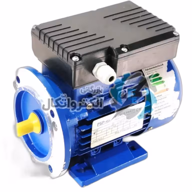 الکتروموتور تکفاز 180وات (0.25اسب)1450 دور مارکPSP-GL با فلنج B35