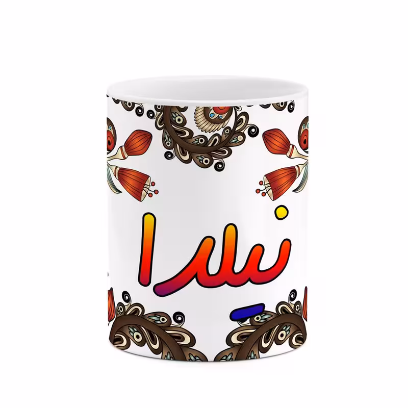 ماگ   اسم نیلدا  سنتی گل و بته کد mgh48178