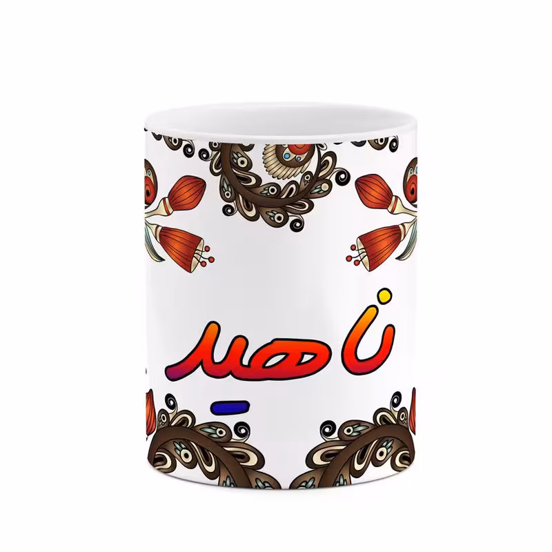 خرید ماگ-لیوان    اسم ناهید  سنتی گل و بته کد mgh47970