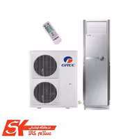 کولر گازی ایستاده 60000 گری مدل TOWER-J60H3