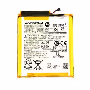 باتری موتورولا Motorola Moto Z3 Play