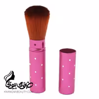 برس گونه سه بعدی مکس ژورنال 564