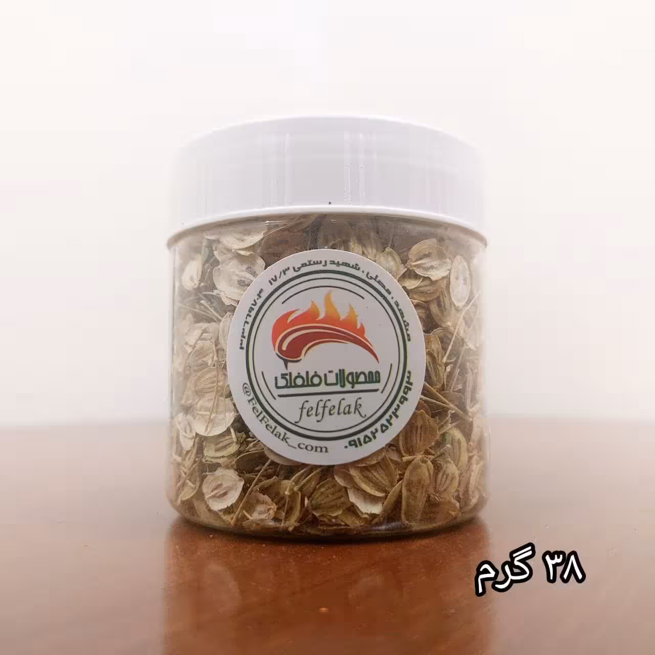 گلپر نسابیده اعلاء 38 گرمی قوطی کوچک