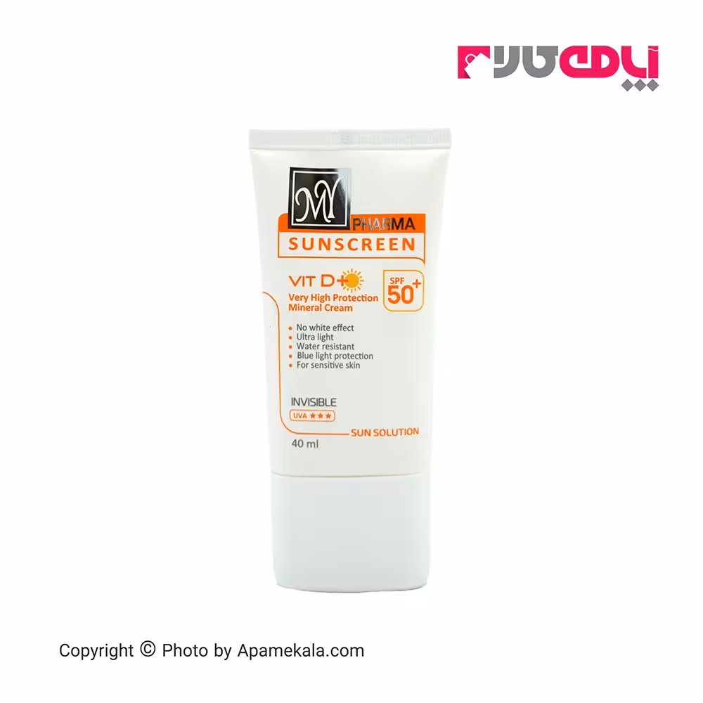 کرم ضد آفتاب بی رنگ SPF 50 مای My مدل Pharma Sunscreen – مناسب پوست حساس – حجم 40 میل