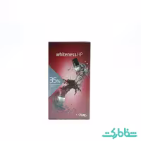 کیت بلیچینگ سه بیماره FGM – Whiteness HP
