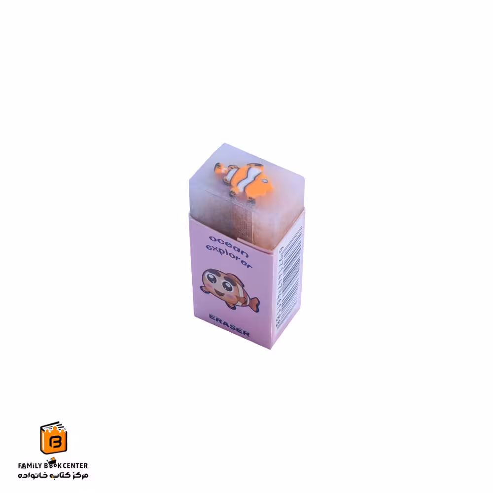 پاک کن فانتزی مغزدار نمو