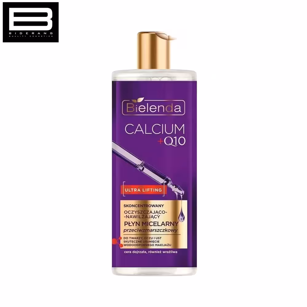 میسلار واتر ضد چروک بی یلندا حاوی کلسیم و Q10 حجم 400ml