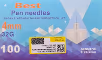 سرسوزن انسولین قلمی 4 میلی متر گیج 32، بسته بندی صدتایی،  4mm,32 G, BEST PEN NEEDLES