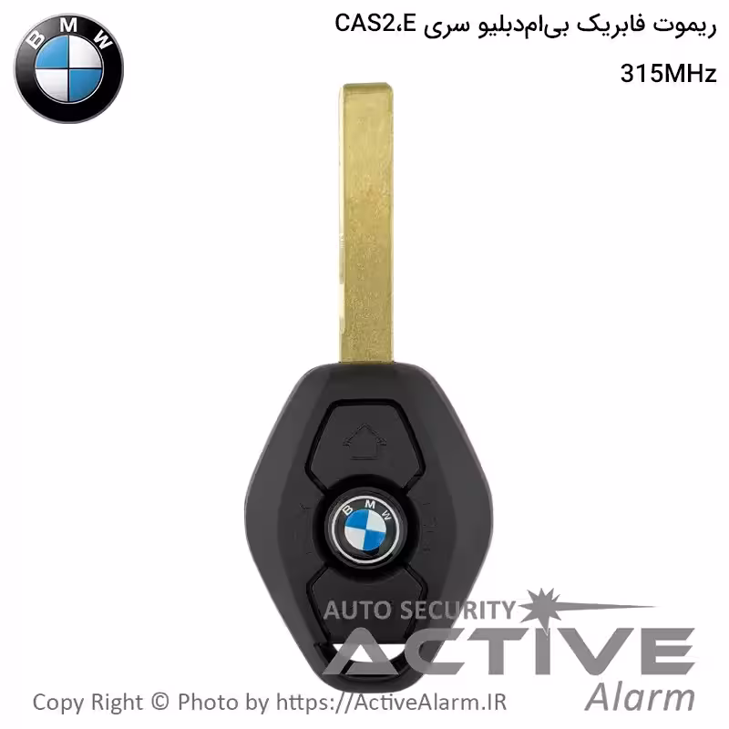 قیمت ریموت فابریک BMW سری E مدل CAS2 فرکانس 315