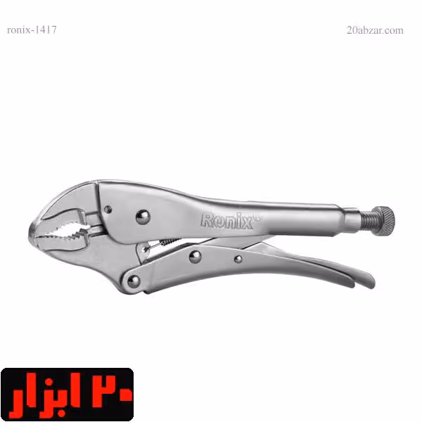 انبر قفلی رونیکس 7 اینچ سری لاکر مدل RH-1416